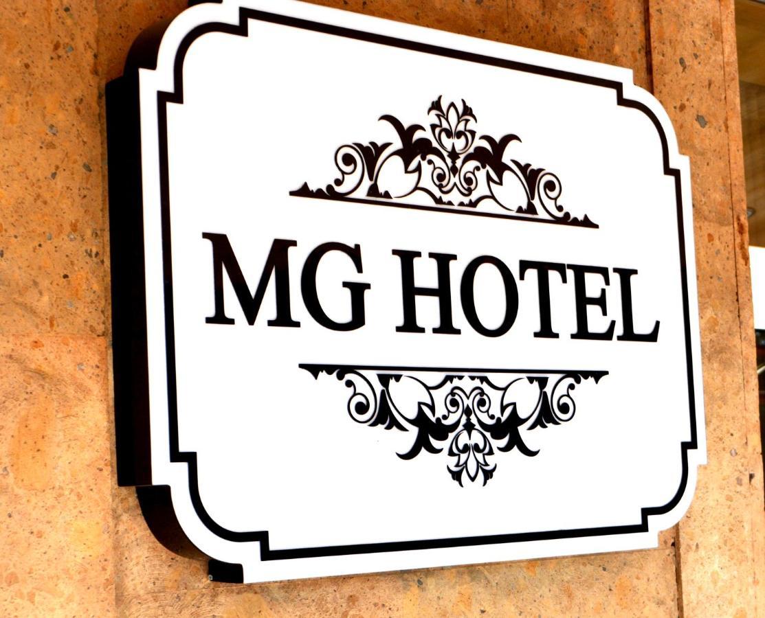 Mg Hotel Jerevan Eksteriør billede